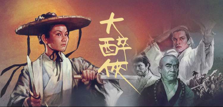 斗破苍穹10 动漫热播 年番巨制